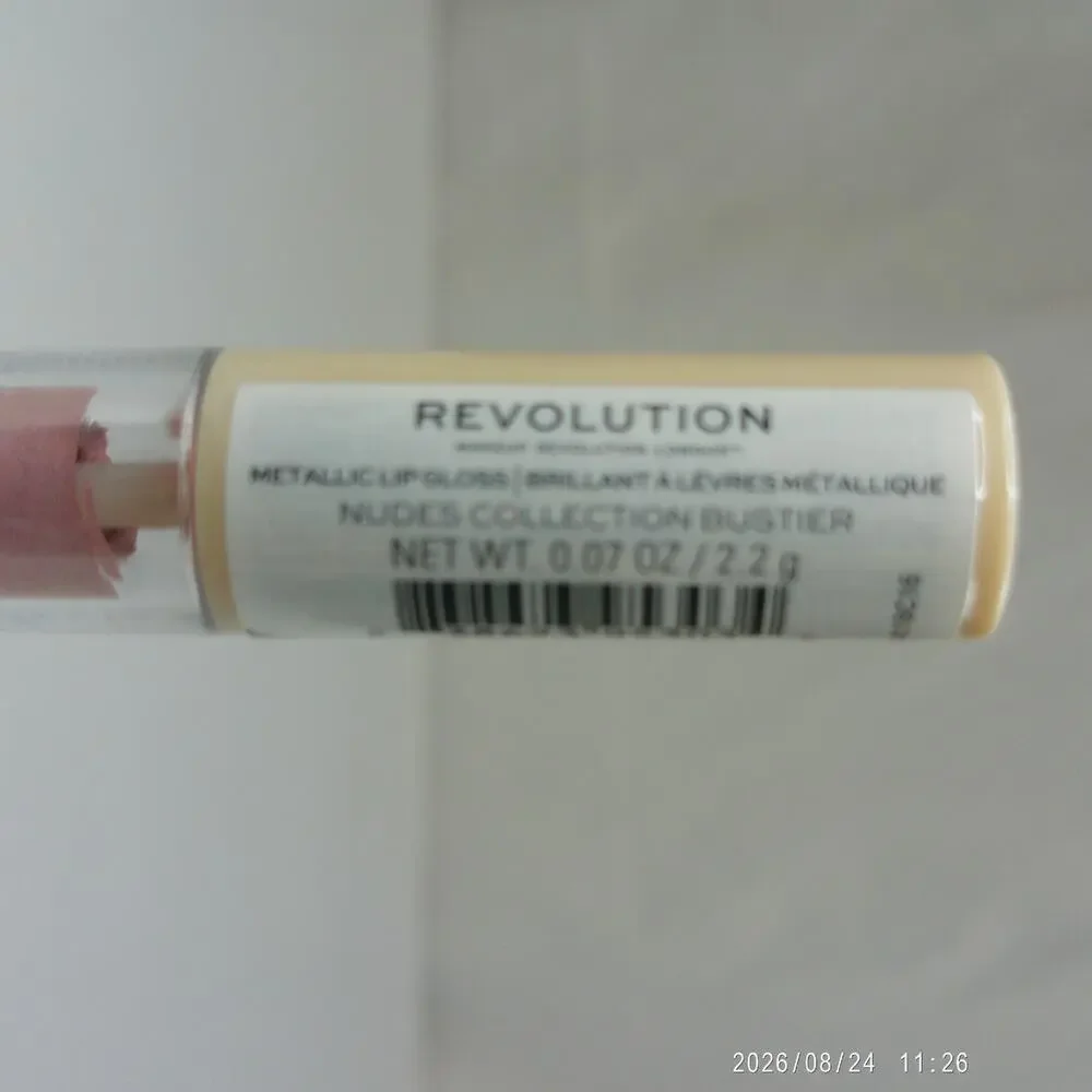 REVOLUTION Nudes Collection Metallic Lip Gloss Bustier Sealed